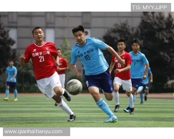 西安足球队战术解析与未来发展探讨聚焦足球的魅力与挑战