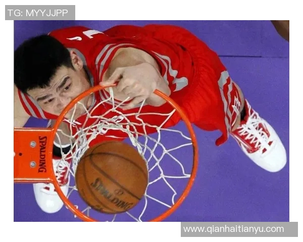 认真起来姚明展现篮球巨星风范与人生哲学的完美结合